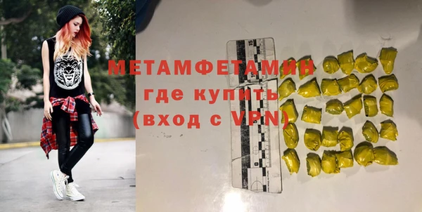 кокаин колумбия Балабаново